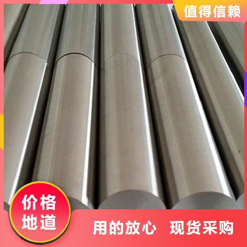 哈氏合金棒_哈氏合金C276管使用壽命長久