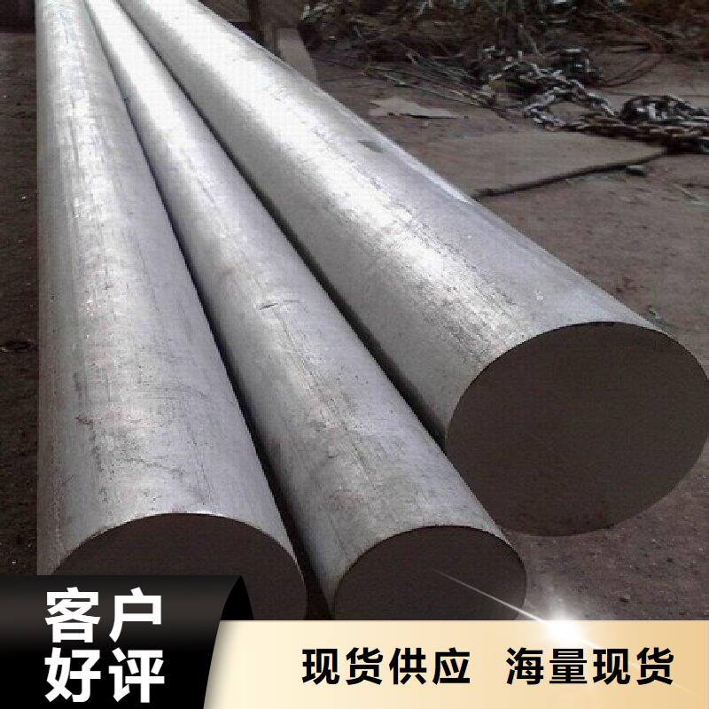 哈氏合金棒_哈氏合金C276管使用壽命長(zhǎng)久