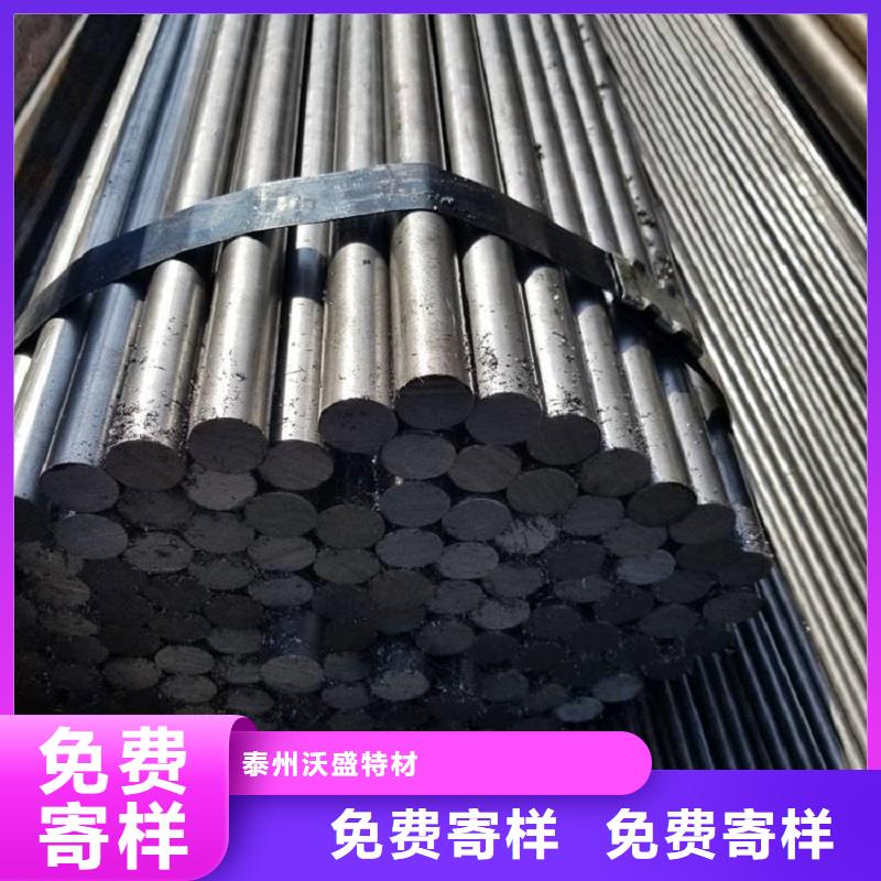 哈氏合金棒HastelloyC-276哈氏合金無縫管經久耐用