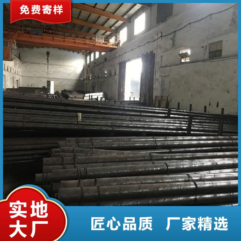 哈氏合金棒inconel718免费寄样