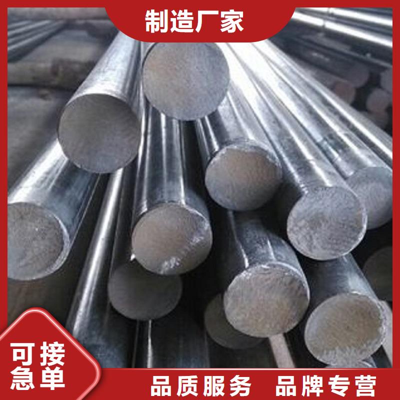 哈氏合金棒,C276法蘭價格實惠工廠直供
