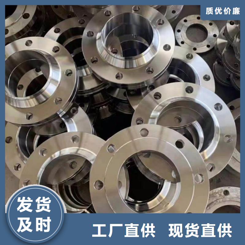 C276法蘭哈氏合金C276管批發(fā)商