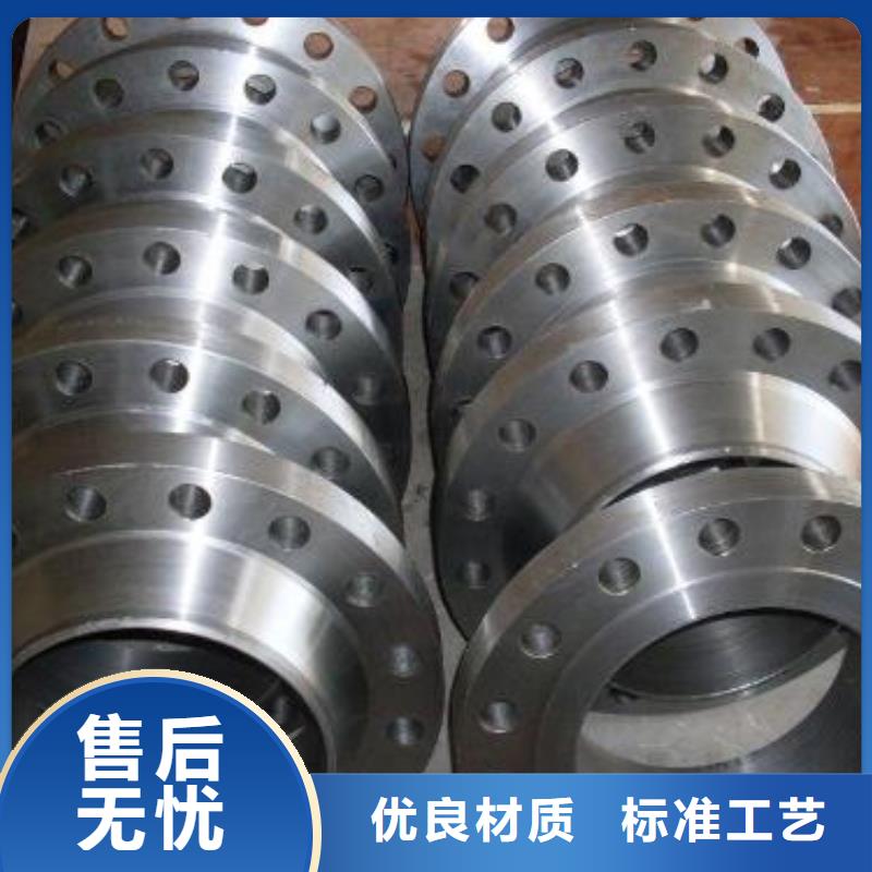【C276法蘭哈氏合金C276管同行低價】