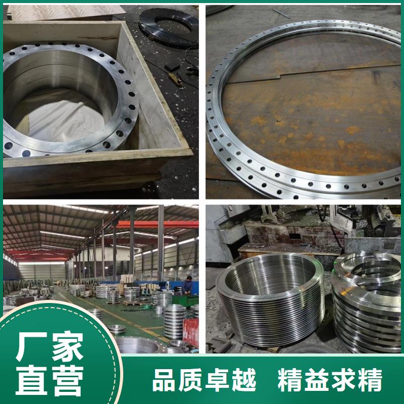 【C276法蘭哈氏合金C276管同行低價(jià)】