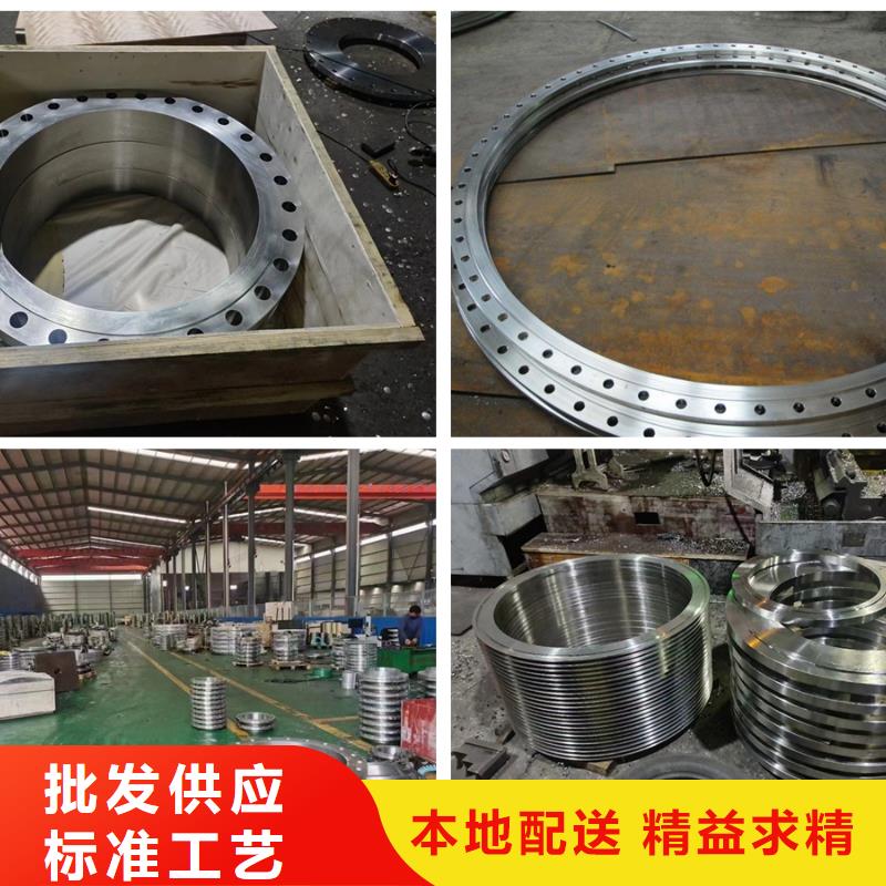 C276法蘭哈氏合金C276管工廠采購