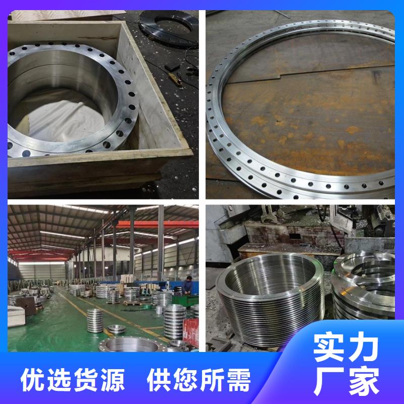C276法蘭HastelloyC-276哈氏合金板產品細節參數