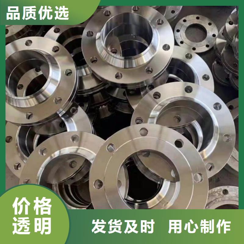 【C276法蘭哈氏合金C276管同行低價(jià)】