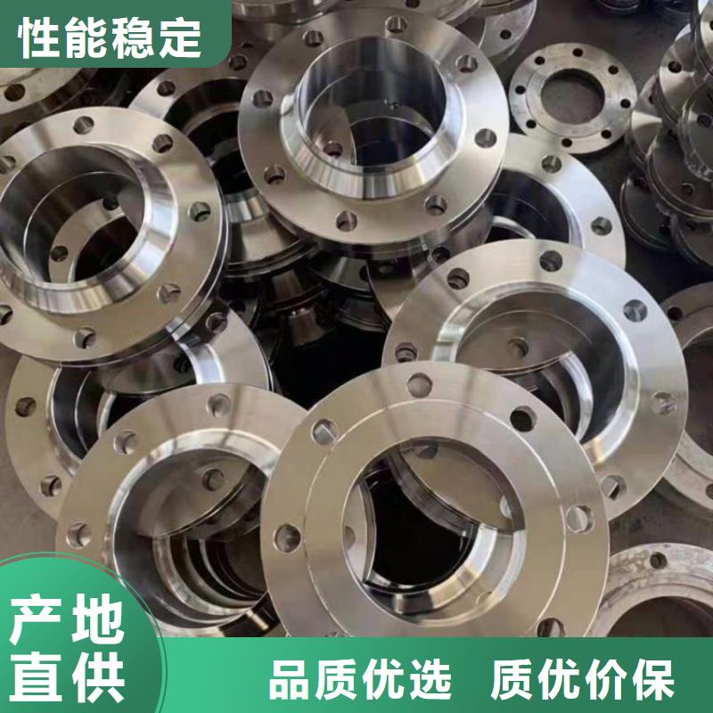 【C276法蘭哈氏合金C276管品質信得過】