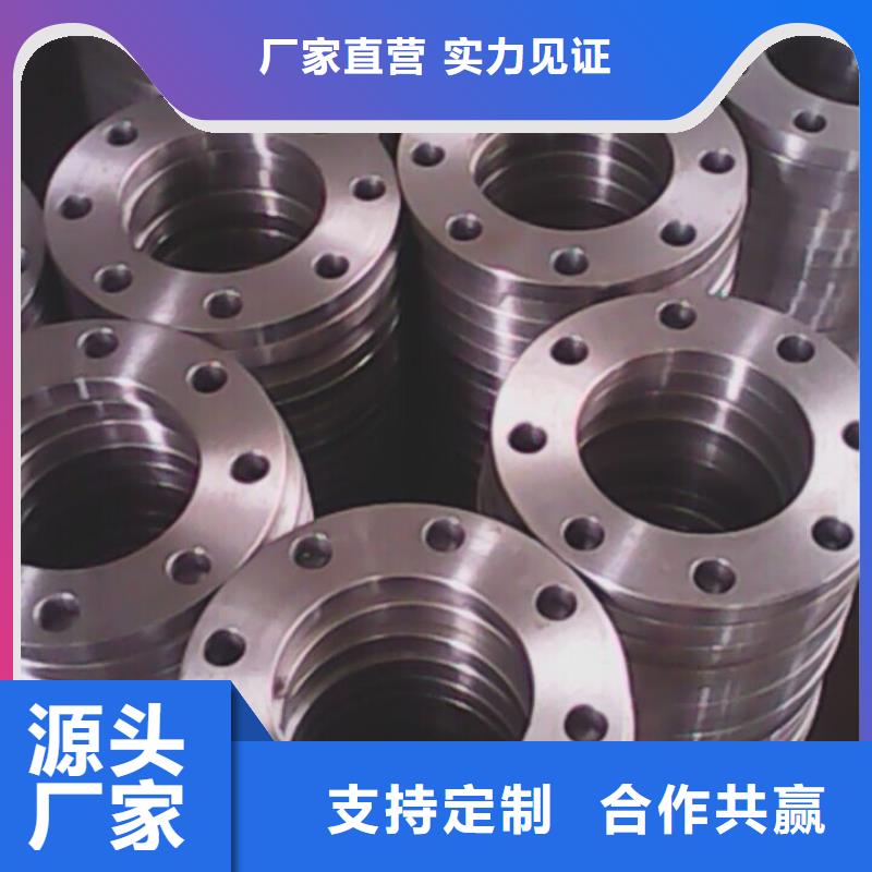 【C276法蘭哈氏合金C276管同行低價】