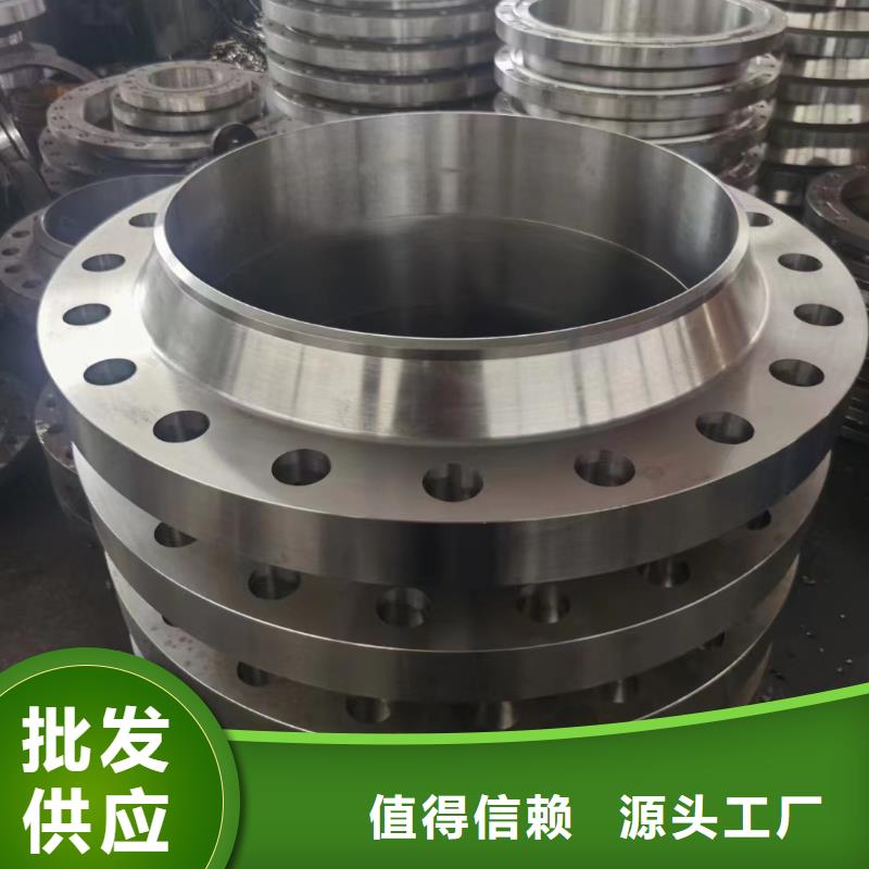 【C276法蘭哈氏合金C276管同行低價】