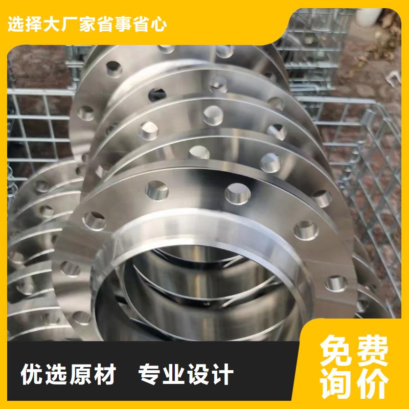 C276法蘭HastelloyC-276哈氏合金板產品細節參數