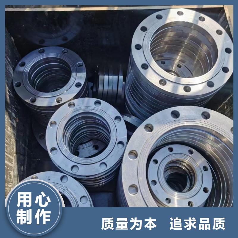 C276法蘭哈氏合金C276管批發(fā)商