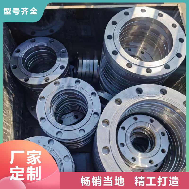 C276法蘭HastelloyC-276哈氏合金無縫管全品類現貨