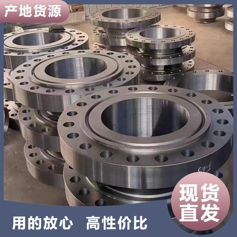 【C276法蘭哈氏合金C276管同行低價】