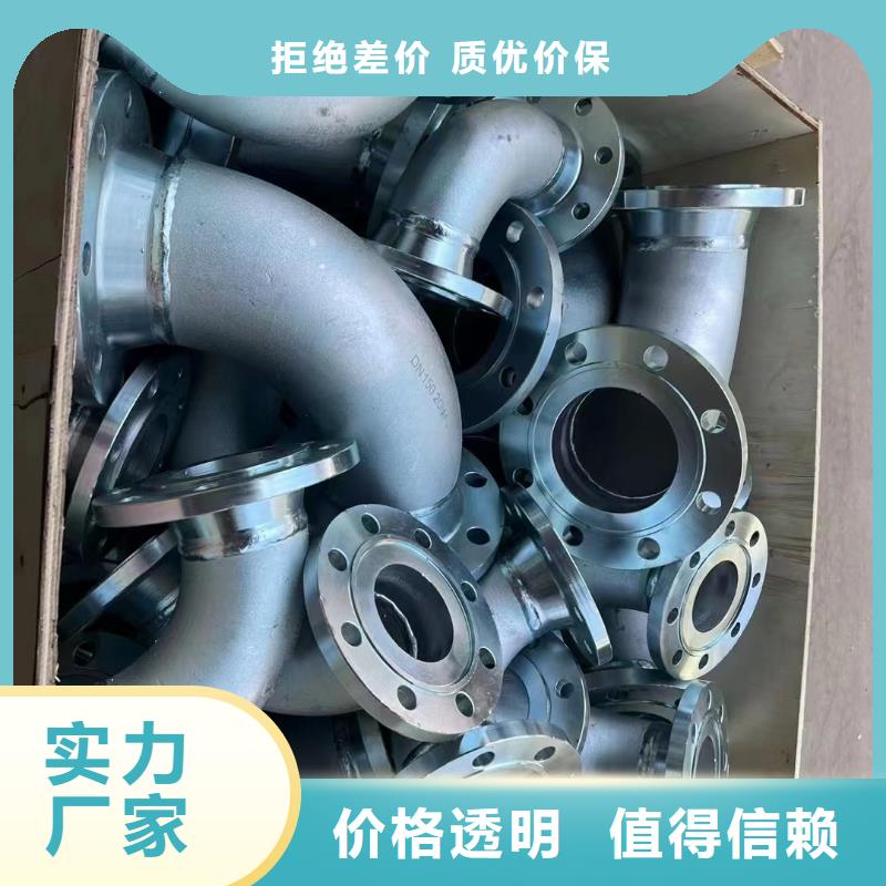 【C276法蘭哈氏合金C276管品質信得過】