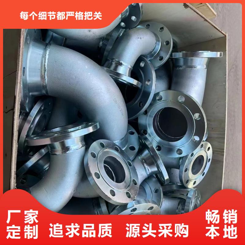 C276法蘭HastelloyC-276哈氏合金無縫管全品類現貨