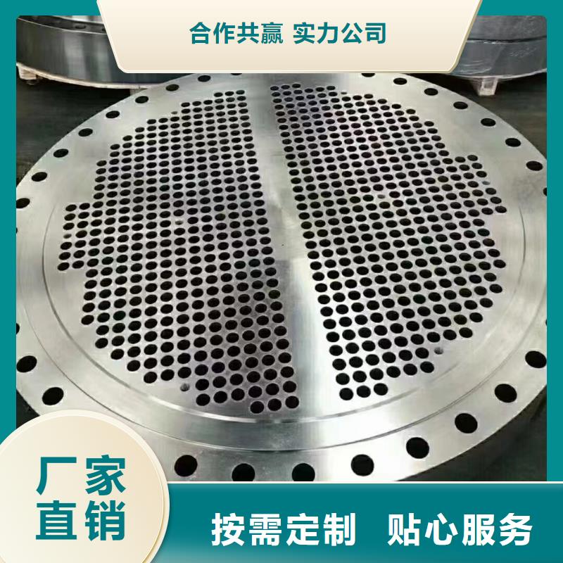 C276法蘭HastelloyC-276哈氏合金無縫管主推產品