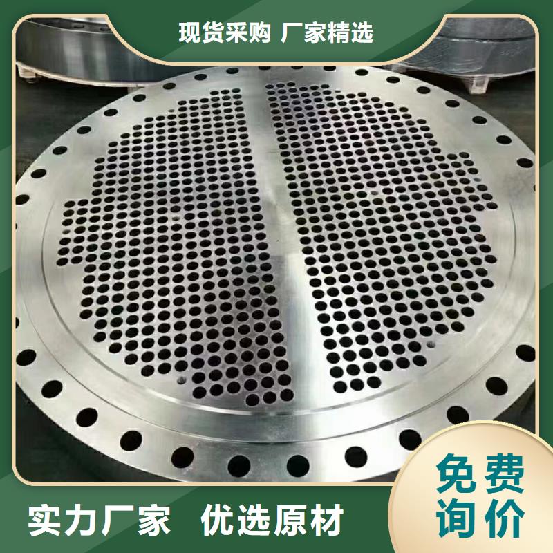 【C276法蘭哈氏合金C276管同行低價】