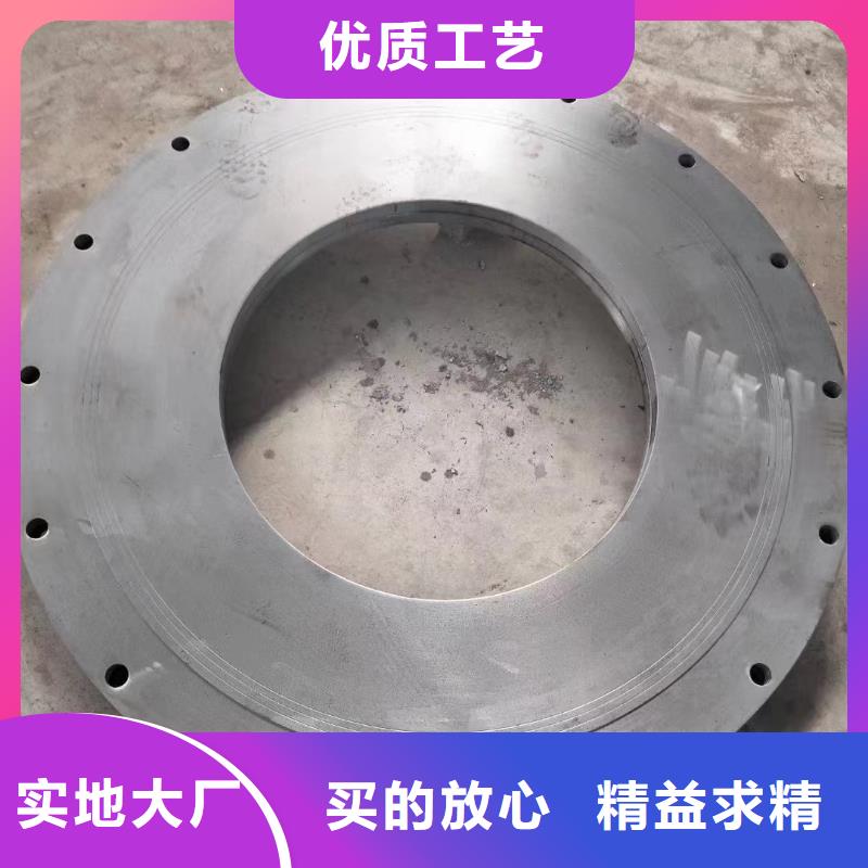 C276法蘭【哈氏合金C276管】多種款式可隨心選擇