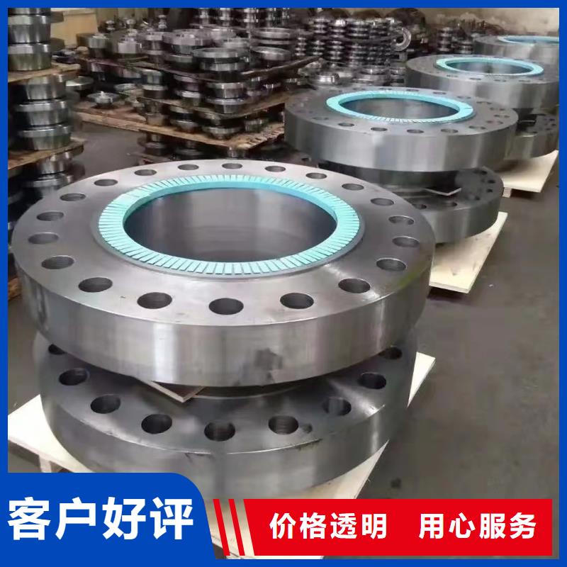 【C276法蘭哈氏合金C276管品質信得過】