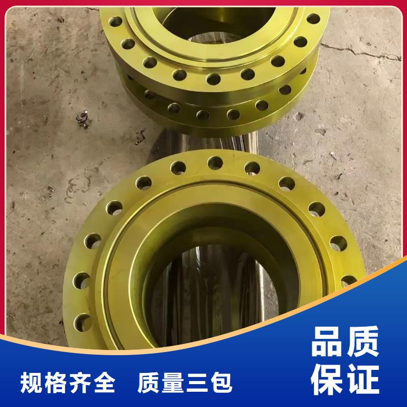 【C276法蘭哈氏合金C276管同行低價(jià)】
