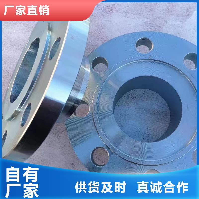 【C276法蘭哈氏合金C276管同行低價】