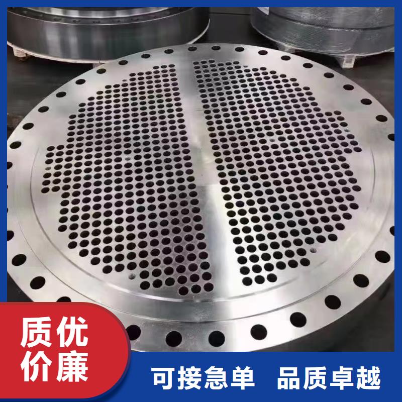 C276法蘭哈氏合金C276管訂制批發(fā)
