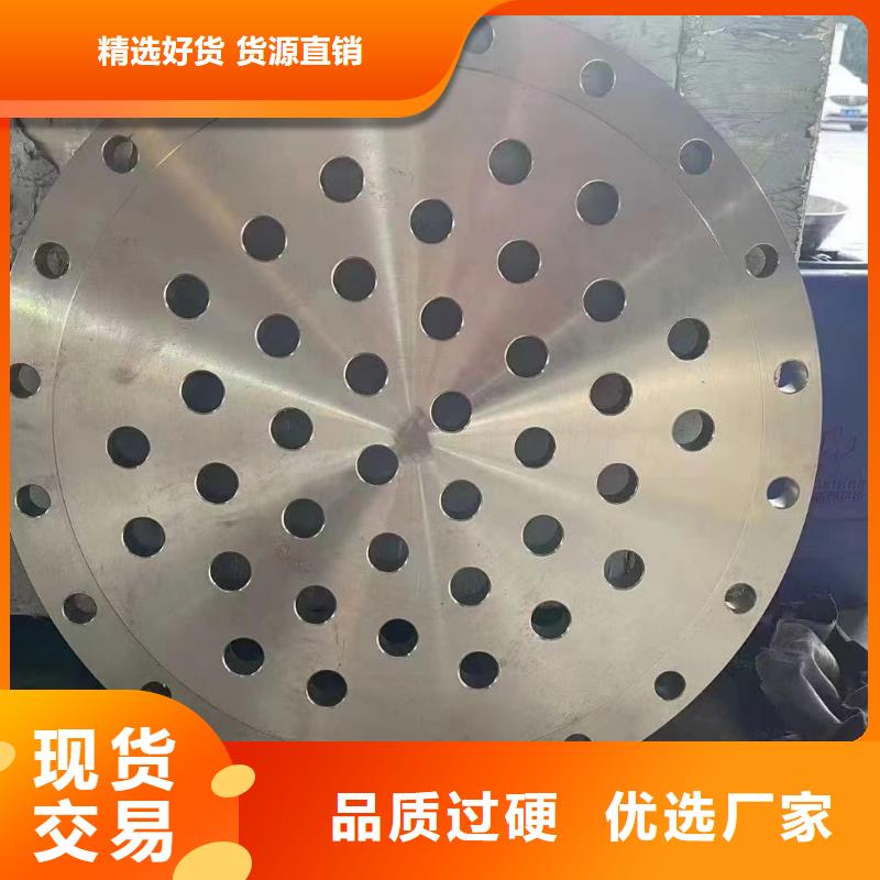 C276法蘭哈氏合金C276管廠家質量過硬