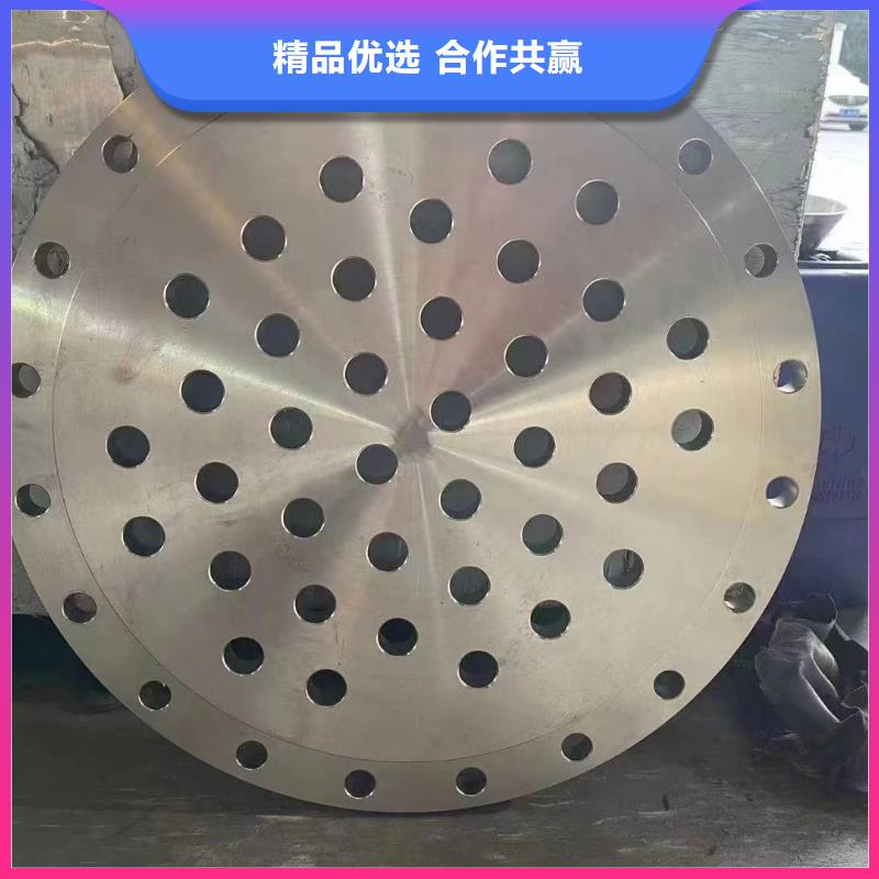 【C276法蘭】哈氏合金板發貨及時