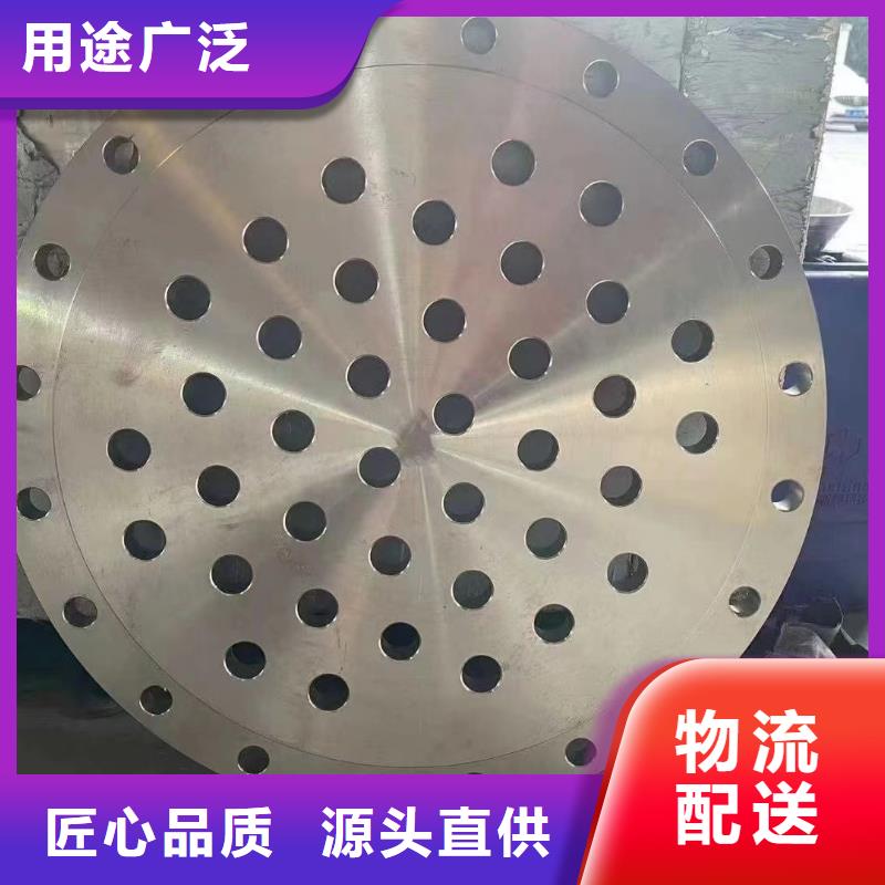 C276法蘭哈氏合金C276管批發(fā)商