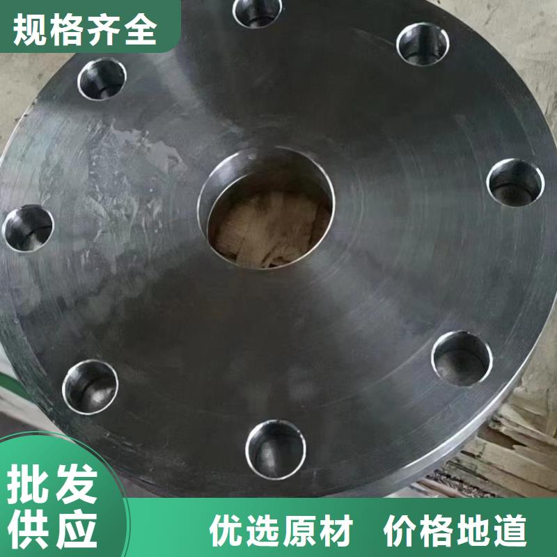 C276法蘭【哈氏合金C276管】多種款式可隨心選擇