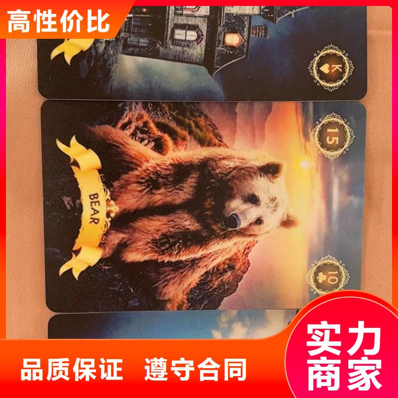 【塔羅占卜快速響應】
