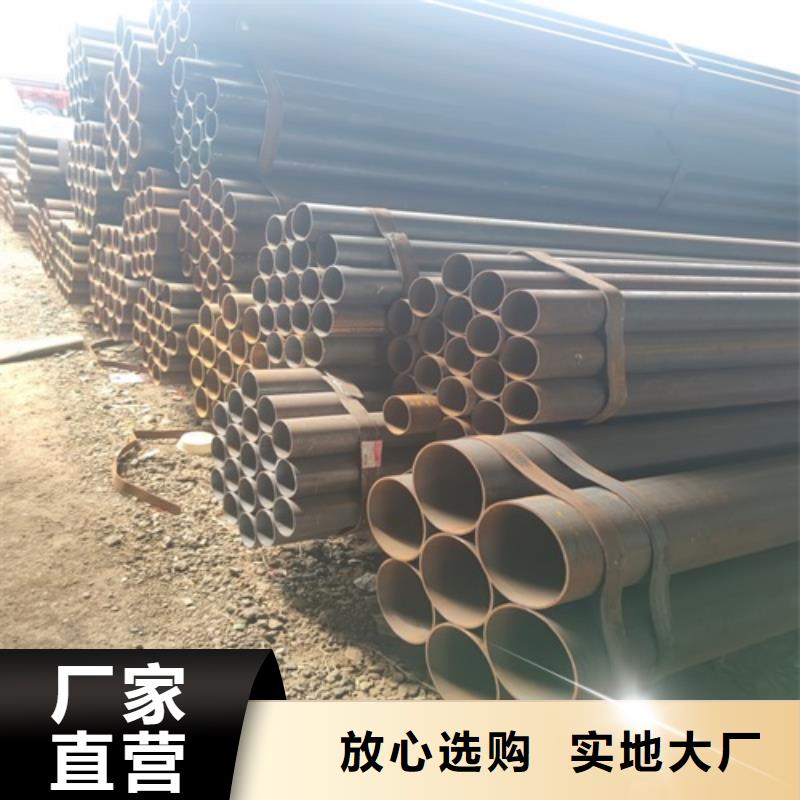 焊管歡迎來電咨詢