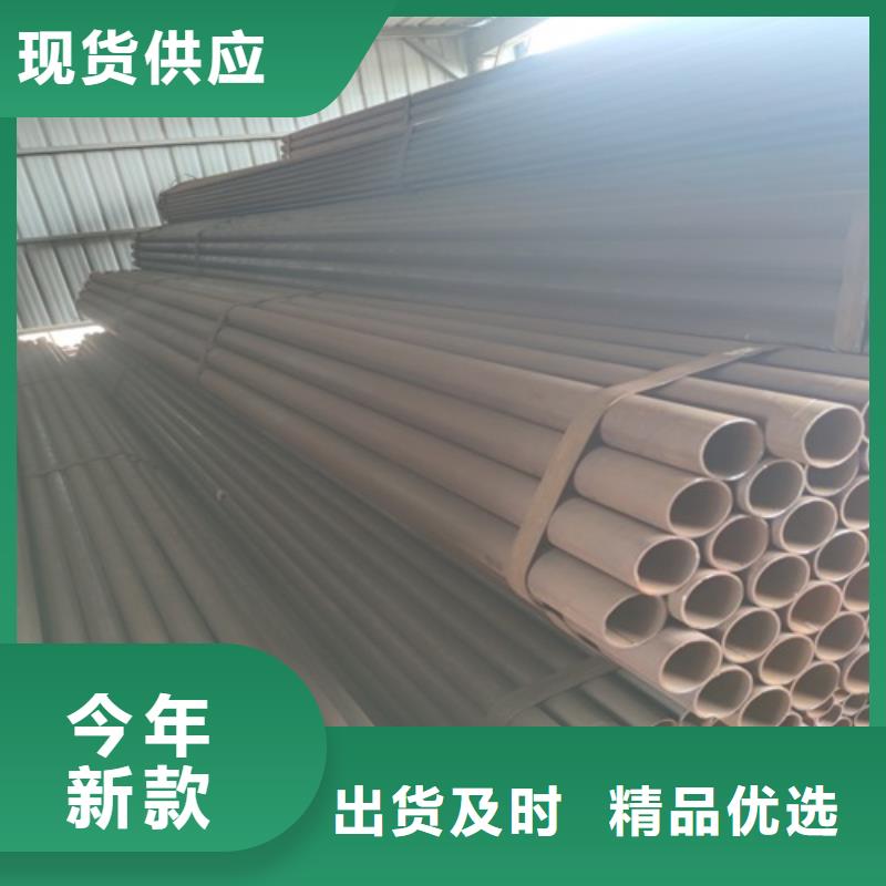 焊管無縫鋼管廠家