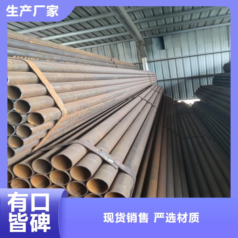 焊管精心