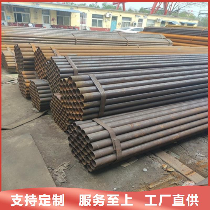 焊管歡迎來電咨詢
