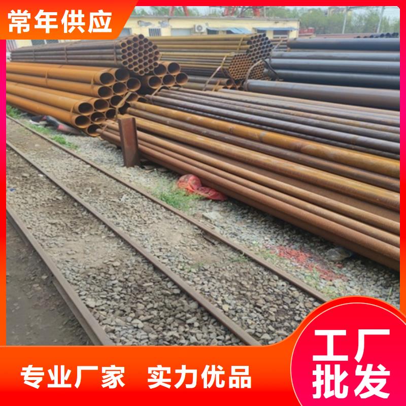 焊管48小時發(fā)貨