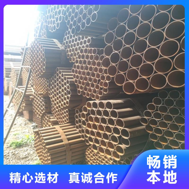 焊管實(shí)力商家