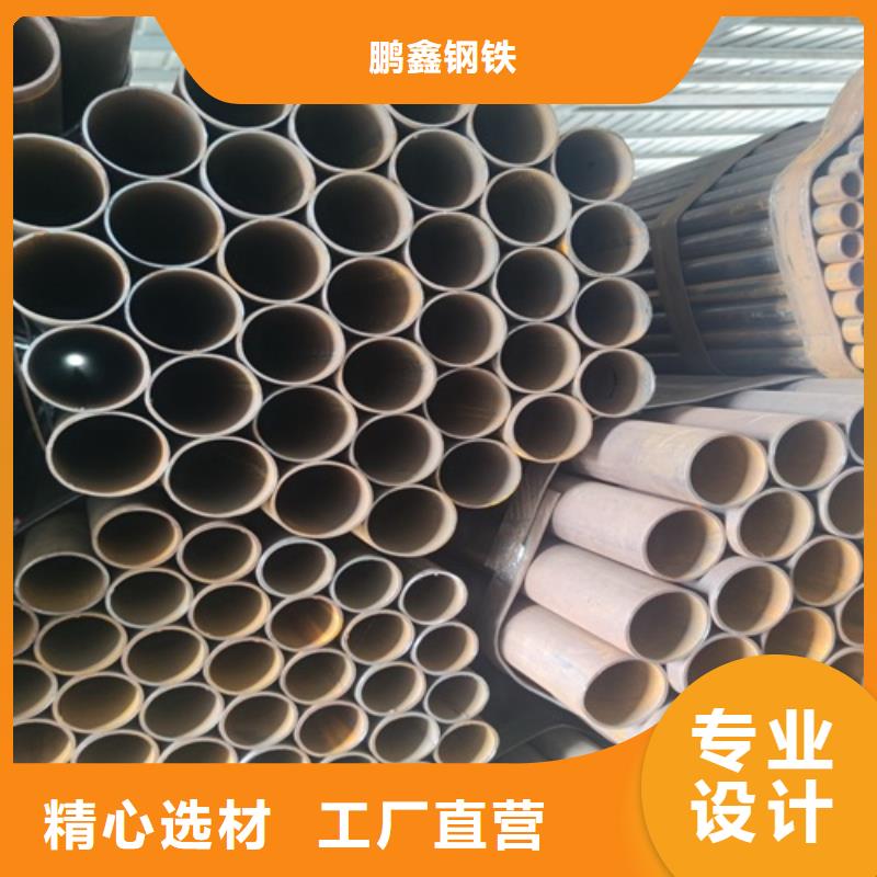 焊管,無縫鋼管價(jià)格實(shí)惠