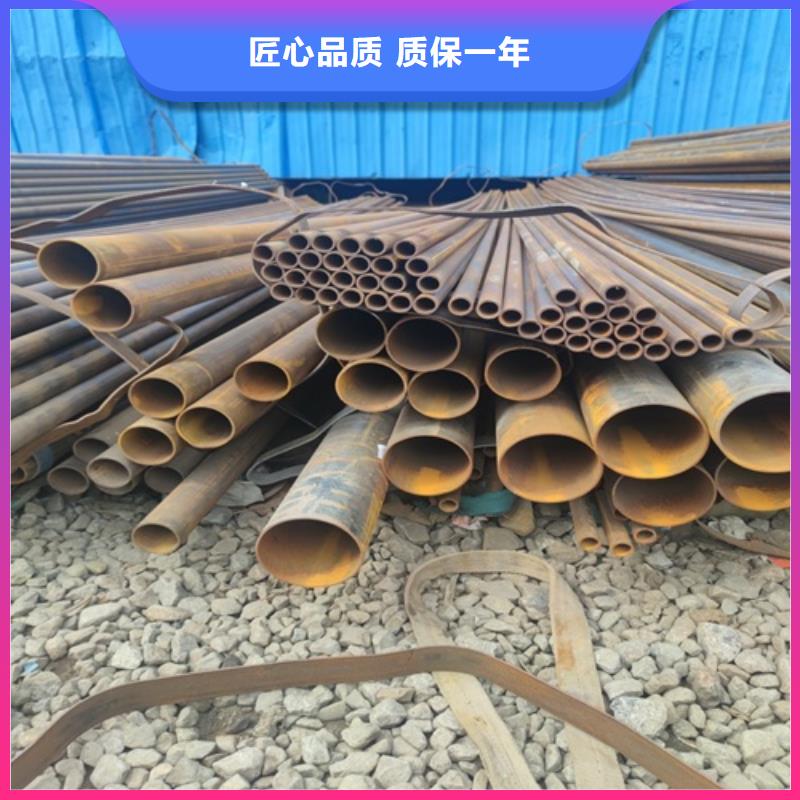 焊管精心