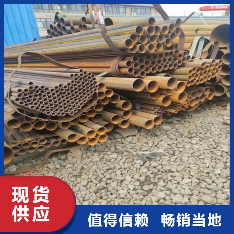 焊管,【無縫鋼管】實拍品質保障