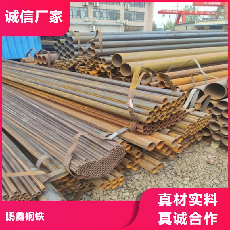焊管精心