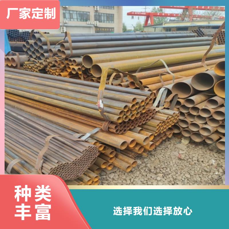 焊管精心