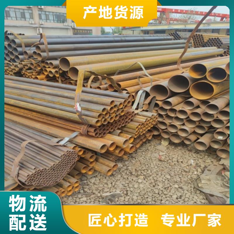 焊管精心