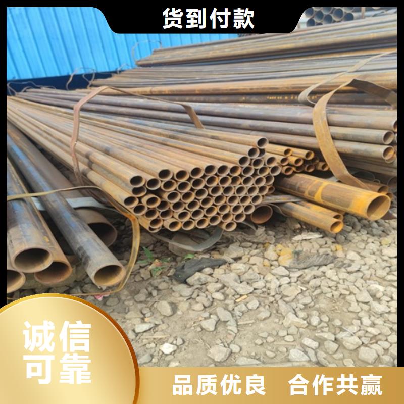 鹏鑫钢铁-<鹏鑫>本地焊管镀锌钢管厂支持大小批量采购