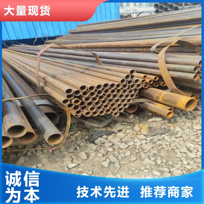 订制批发(鹏鑫)Q235B焊接钢管全国配送