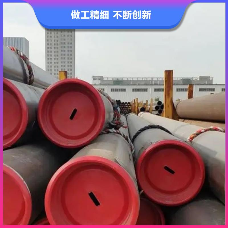 管線管無縫鋼管貨源直供