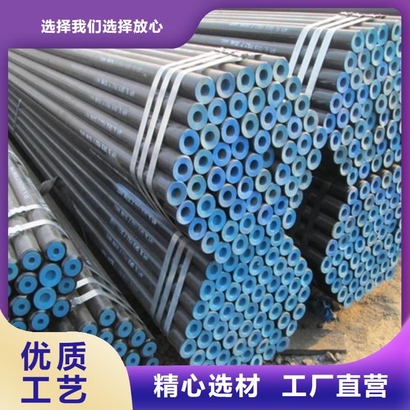 管線管無縫鋼管源頭直供