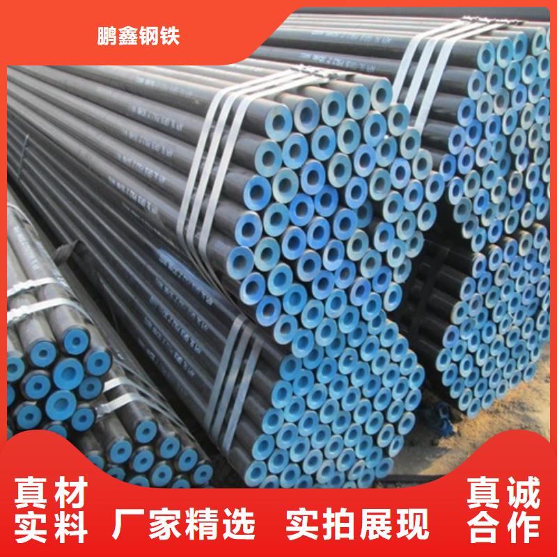 【管線管焊管實力優品】