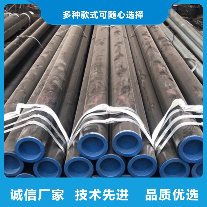 管線管無縫鋼管源頭直供